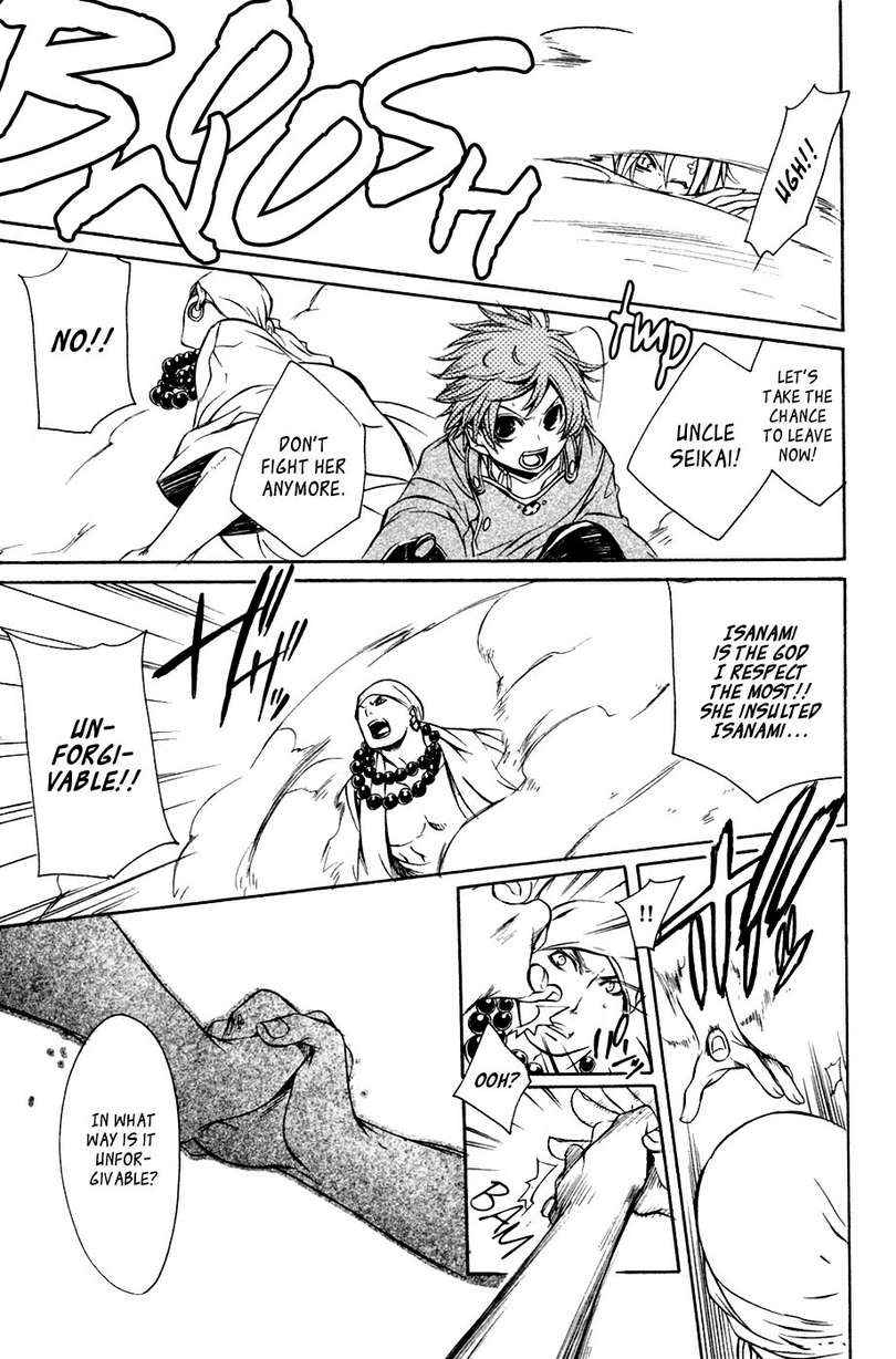 Brave 10 Chap 38 - Next Chap 39