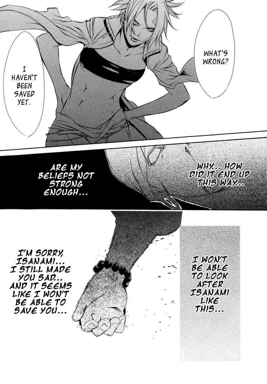 Brave 10 Chap 38 - Next Chap 39