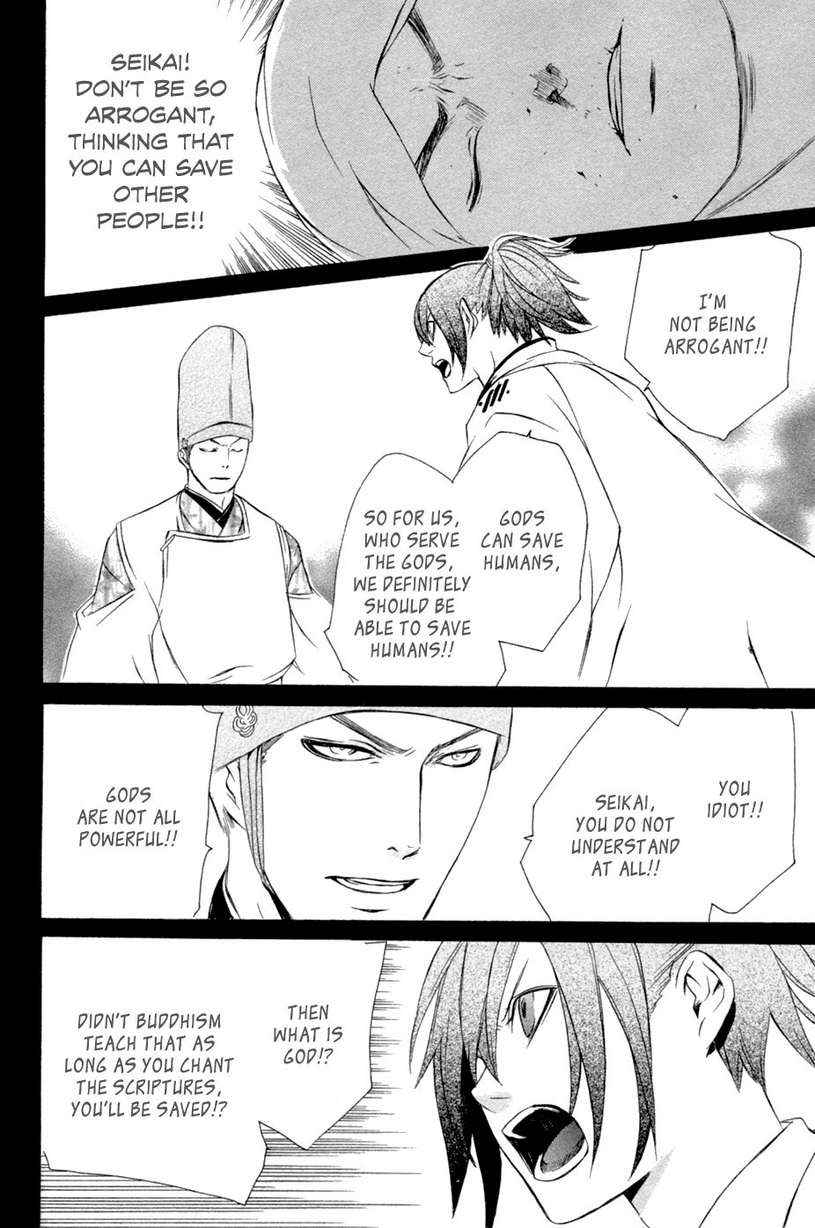 Brave 10 Chap 38 - Next Chap 39