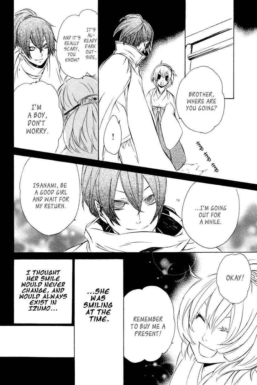 Brave 10 Chap 38 - Next Chap 39