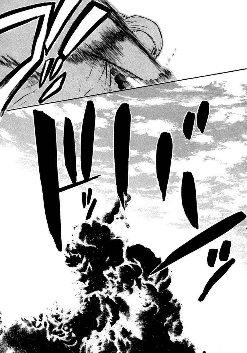 Brave 10 Chap 38 - Next Chap 39