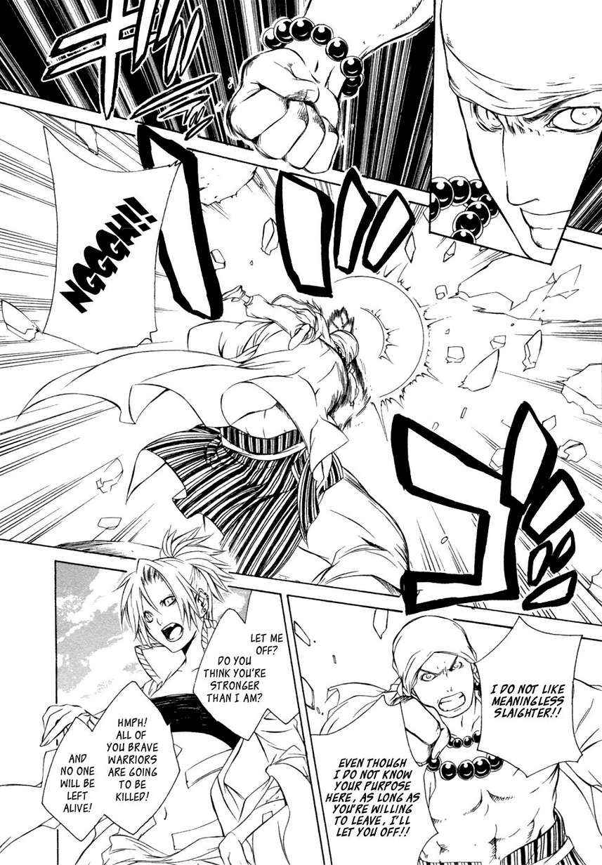 Brave 10 Chap 38 - Next Chap 39
