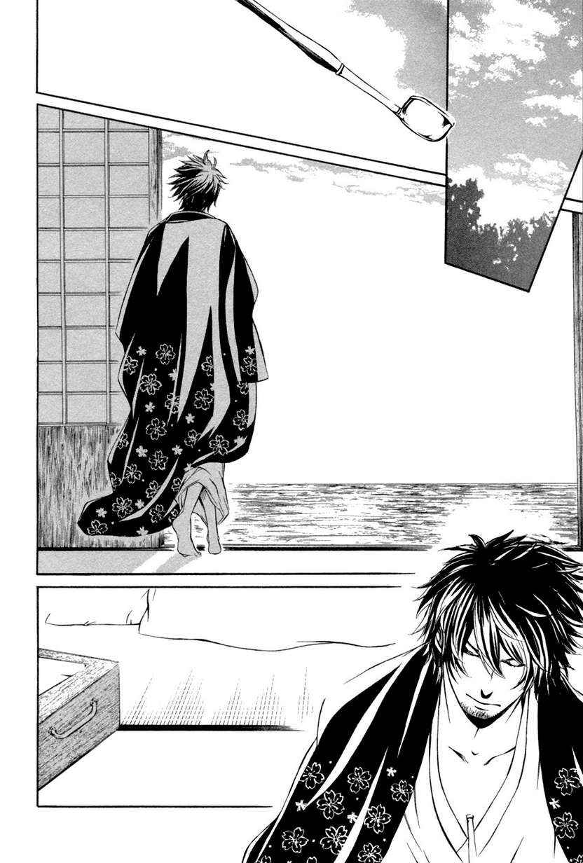 Brave 10 Chap 38 - Next Chap 39
