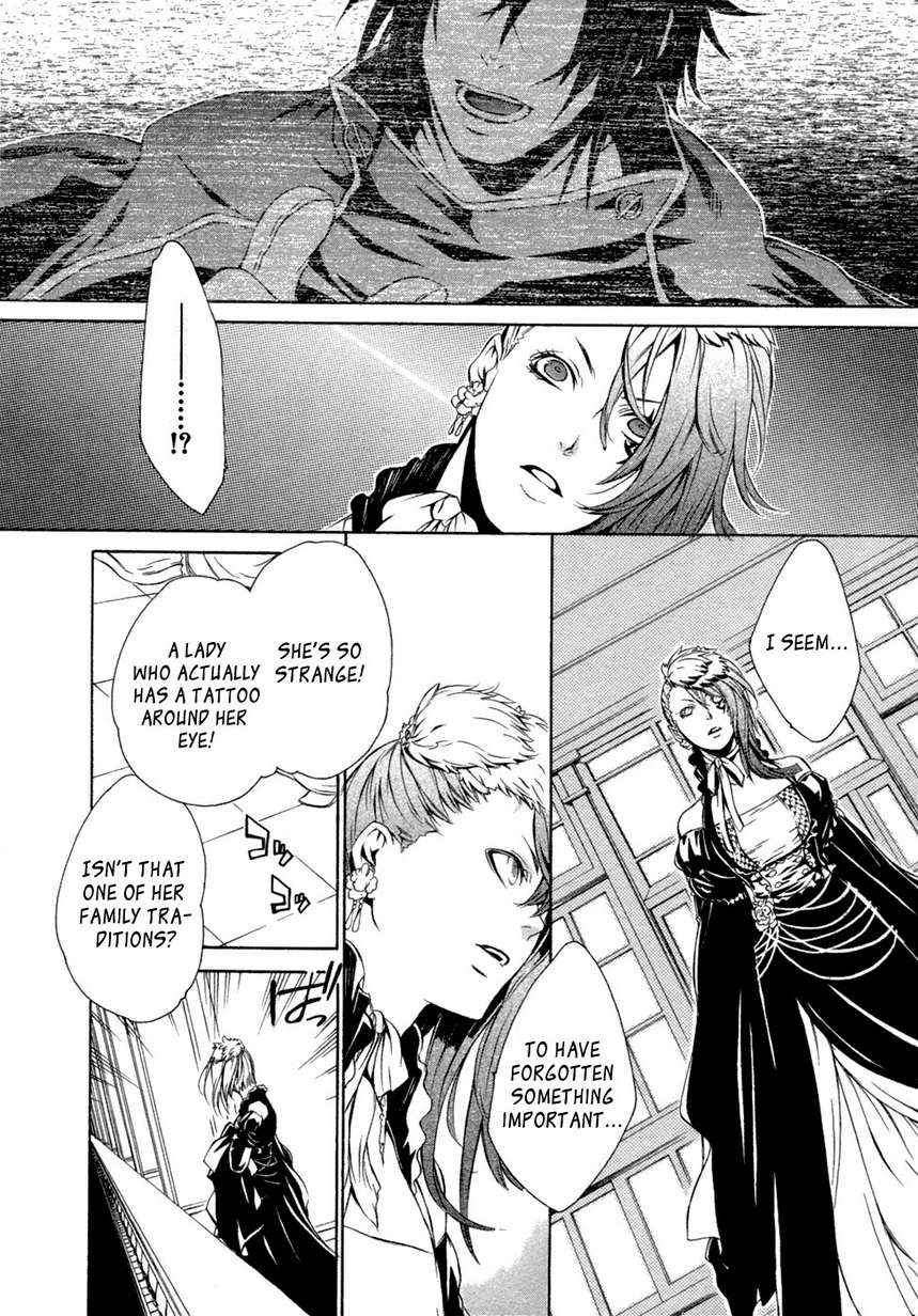 Brave 10 Chap 39 - Next Chap 40