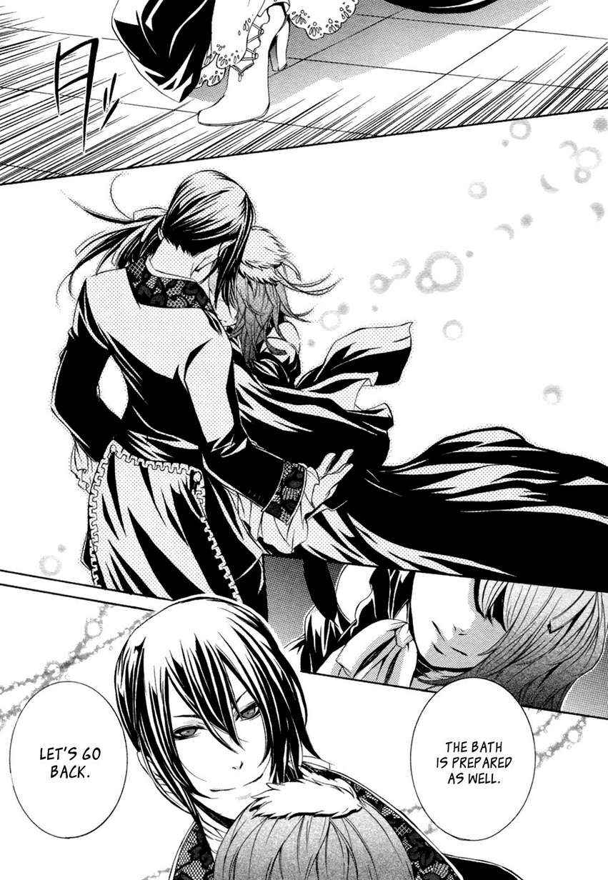 Brave 10 Chap 39 - Next Chap 40