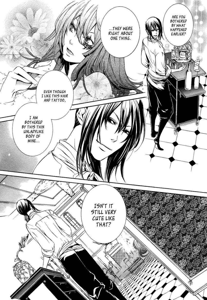 Brave 10 Chap 39 - Next Chap 40