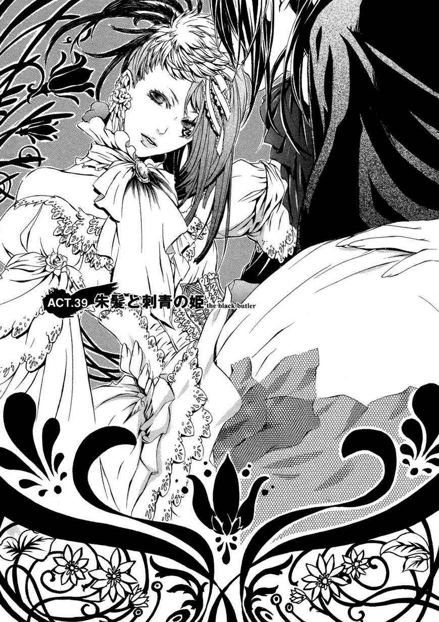 Brave 10 Chap 39 - Next Chap 40
