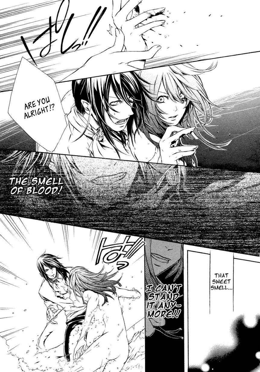 Brave 10 Chap 39 - Next Chap 40