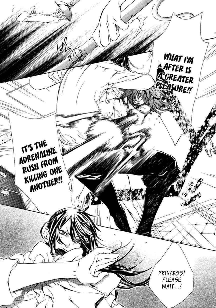 Brave 10 Chap 39 - Next Chap 40