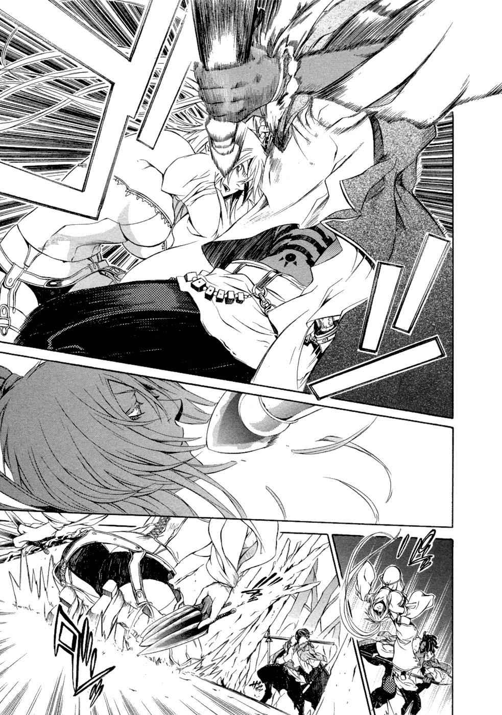 Brave 10 Chap 41 - Next Chap 42