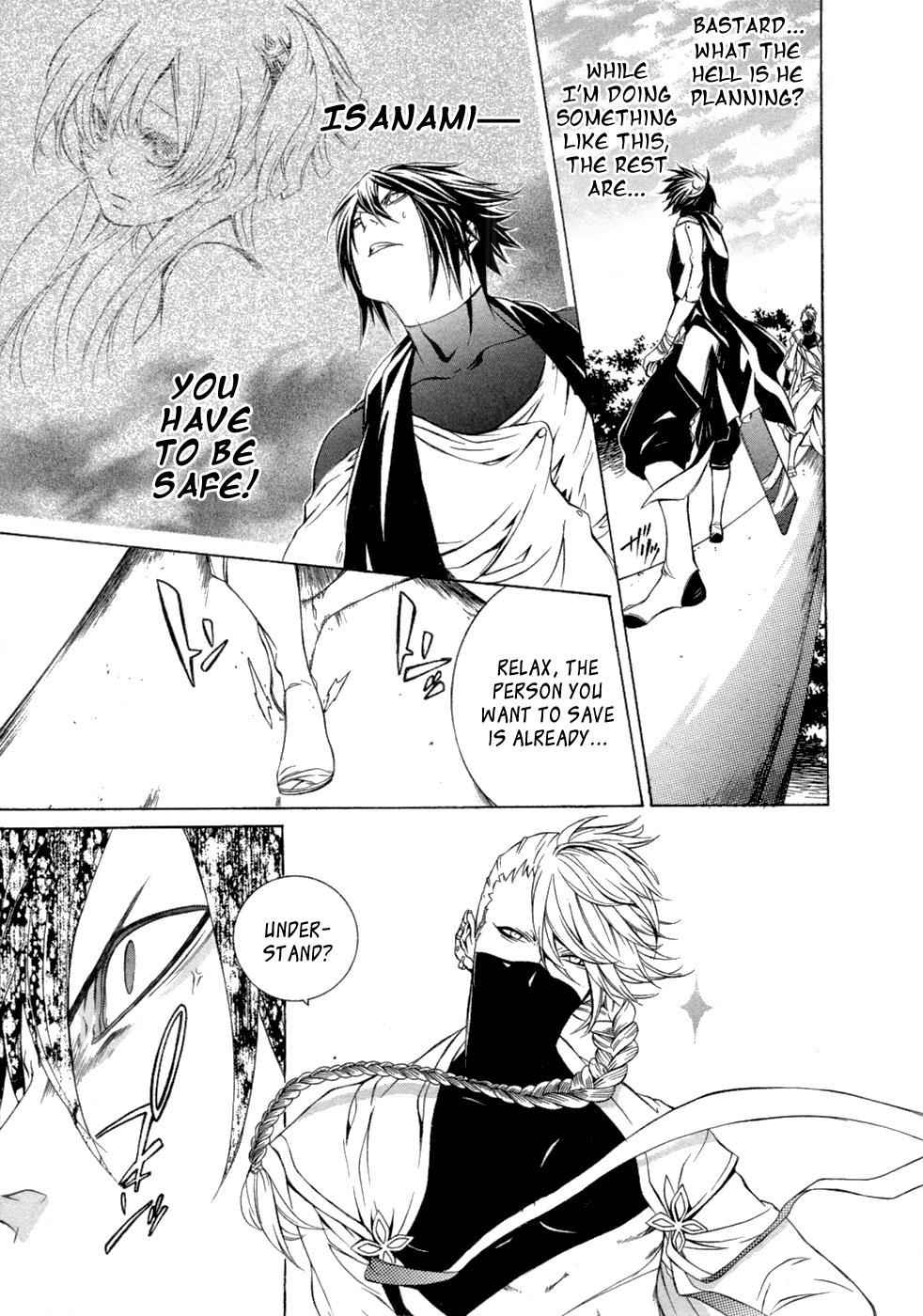 Brave 10 Chap 41 - Next Chap 42