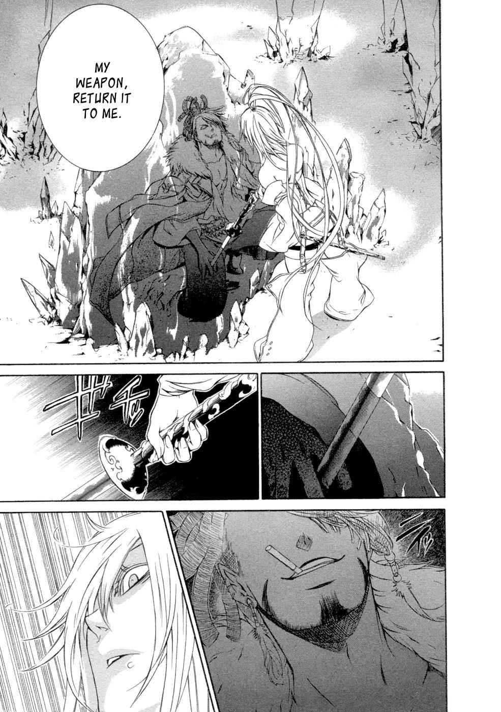 Brave 10 Chap 41 - Next Chap 42