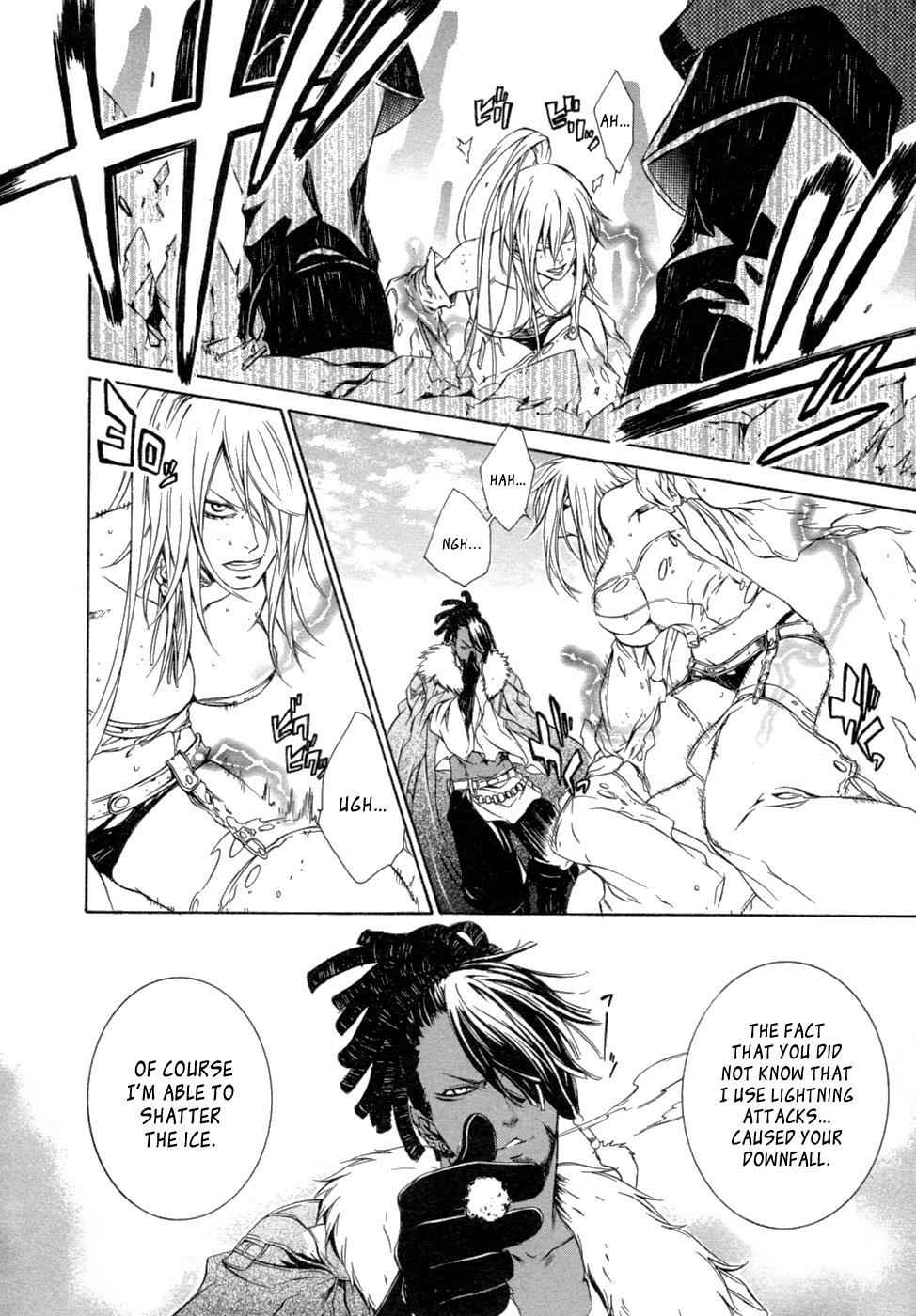 Brave 10 Chap 41 - Next Chap 42