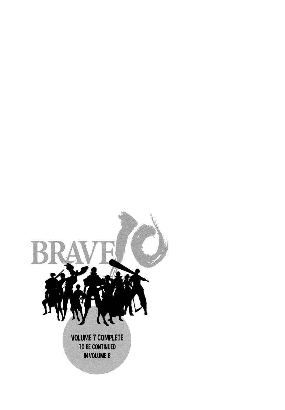 Brave 10 Chap 41 - Next Chap 42