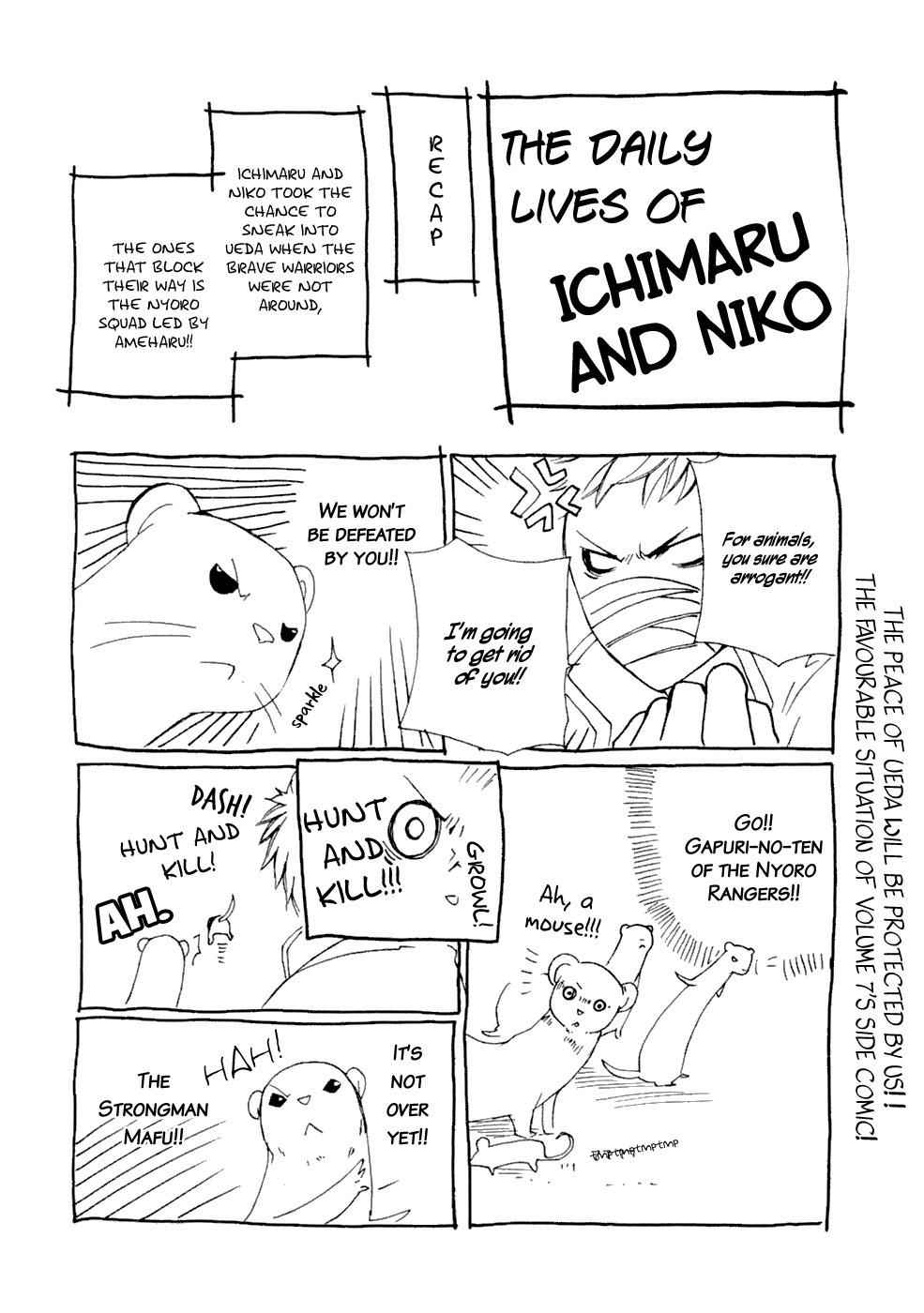 Brave 10 Chap 41 - Next Chap 42