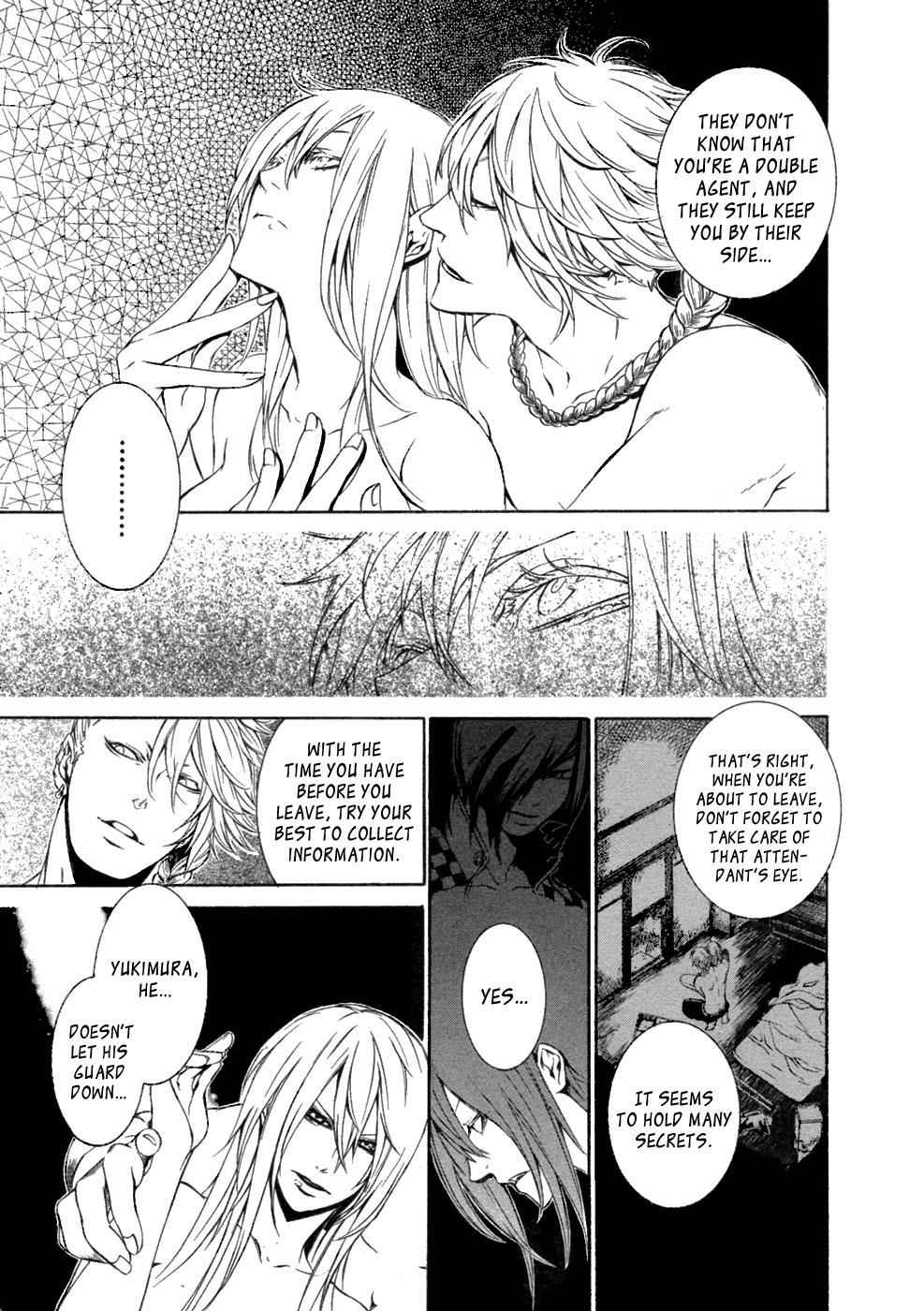 Brave 10 Chap 41 - Next Chap 42