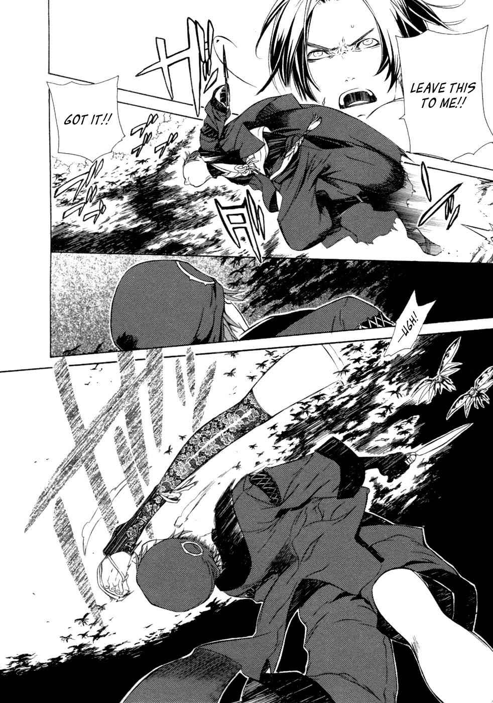 Brave 10 Chap 42 - Next Chap 43