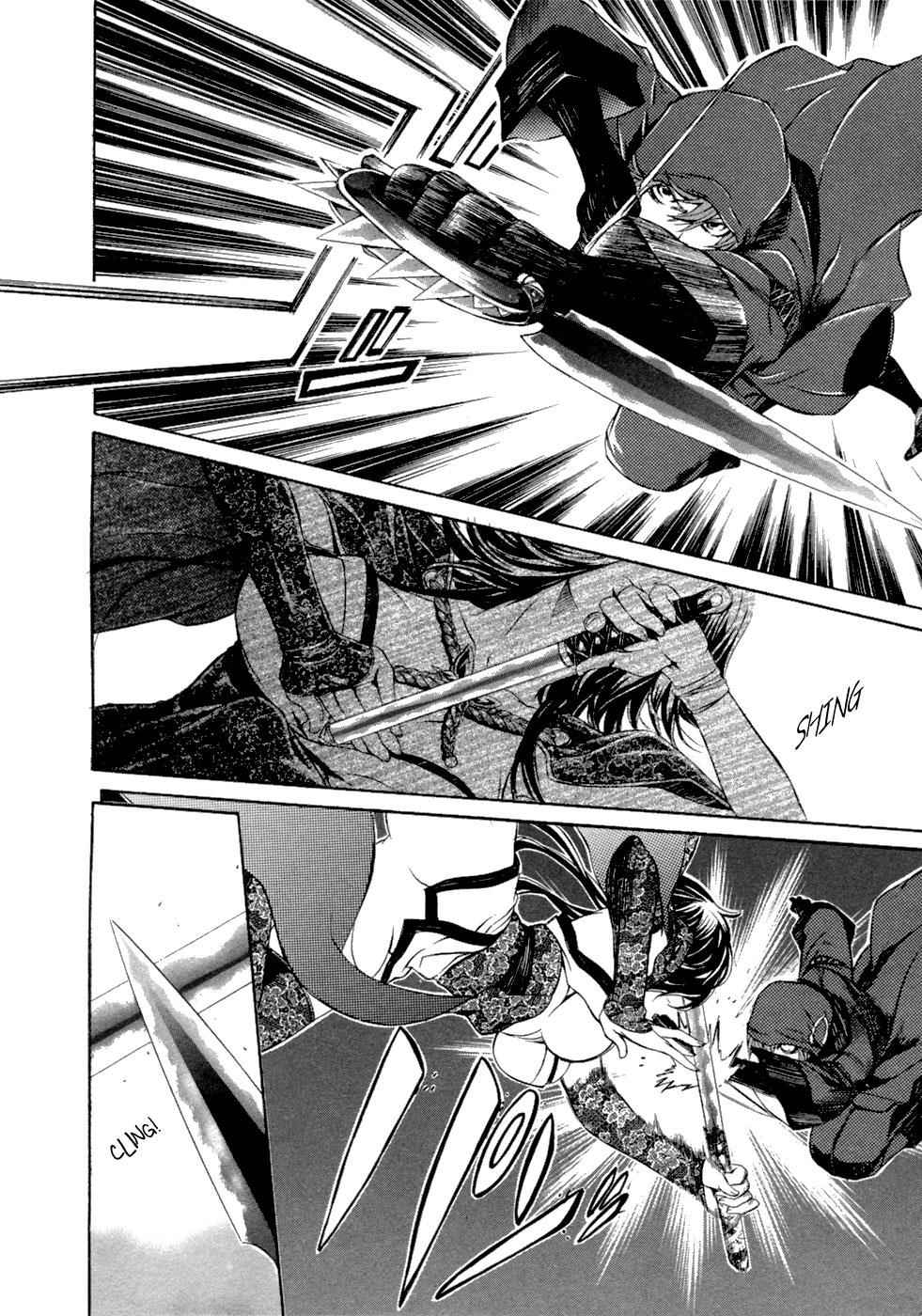 Brave 10 Chap 42 - Next Chap 43