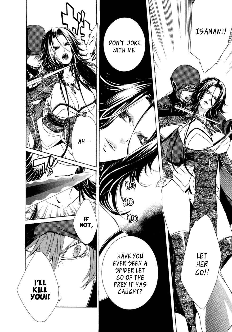 Brave 10 Chap 42 - Next Chap 43