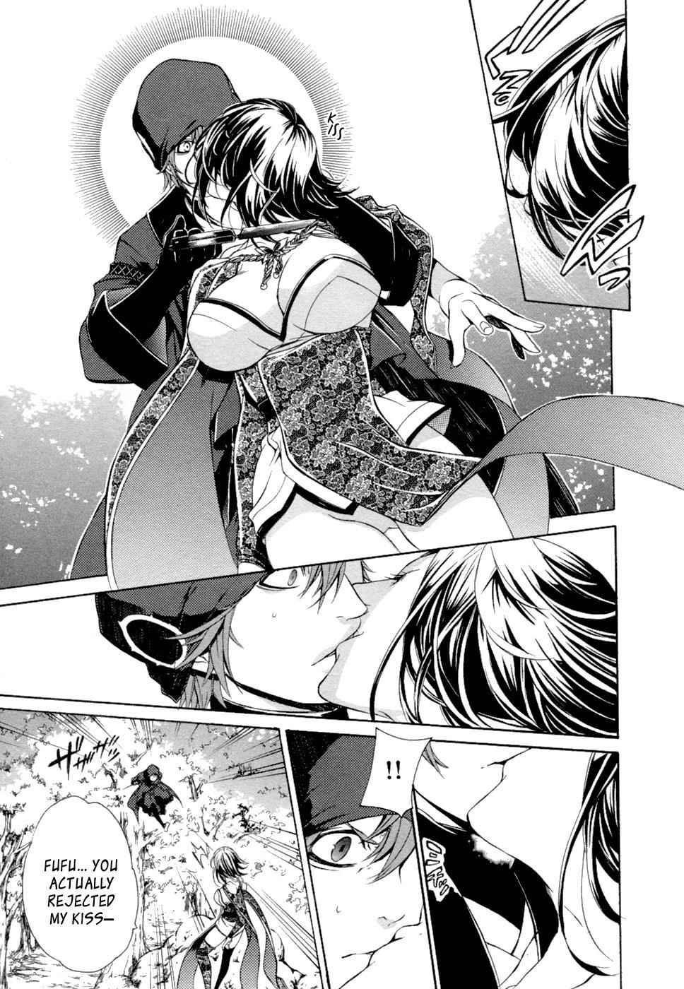 Brave 10 Chap 42 - Next Chap 43