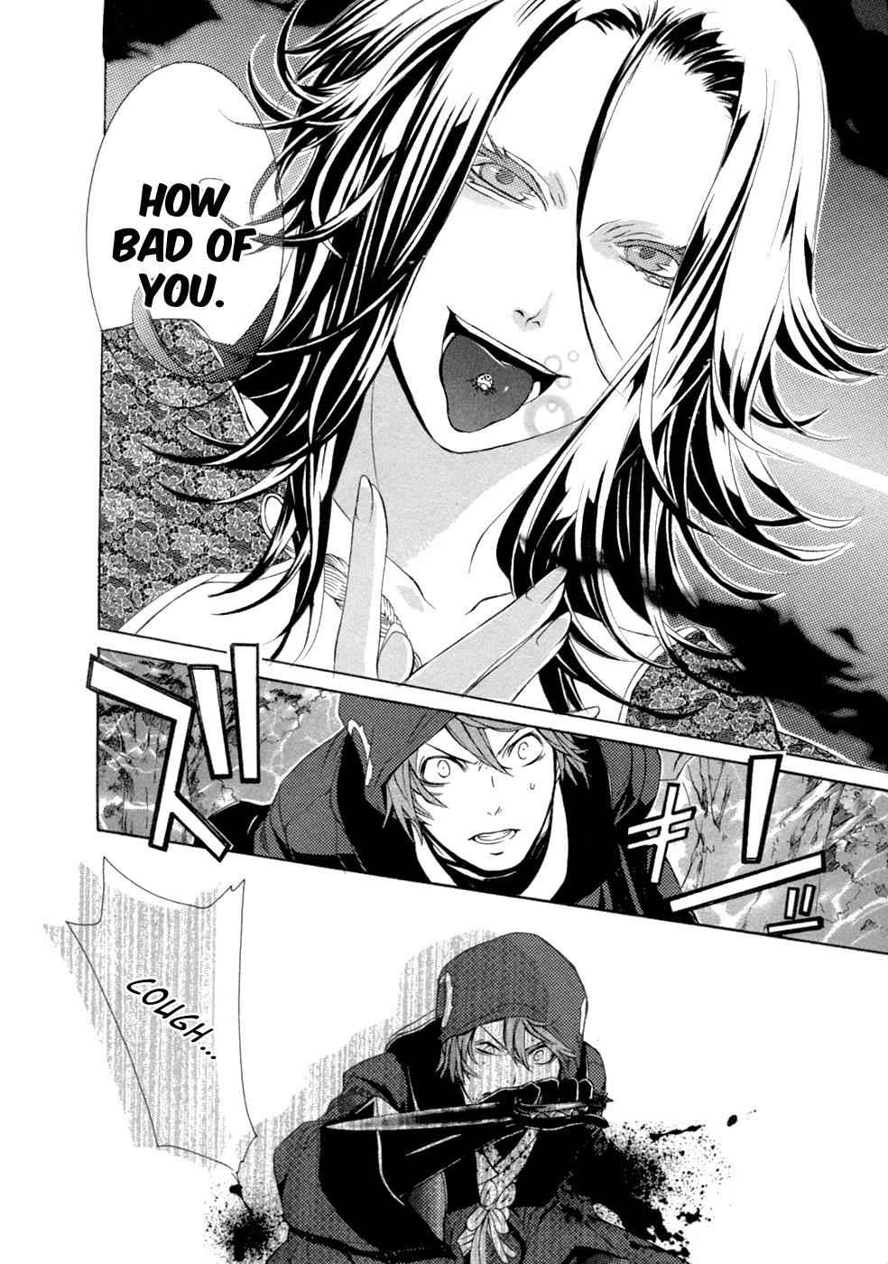 Brave 10 Chap 42 - Next Chap 43