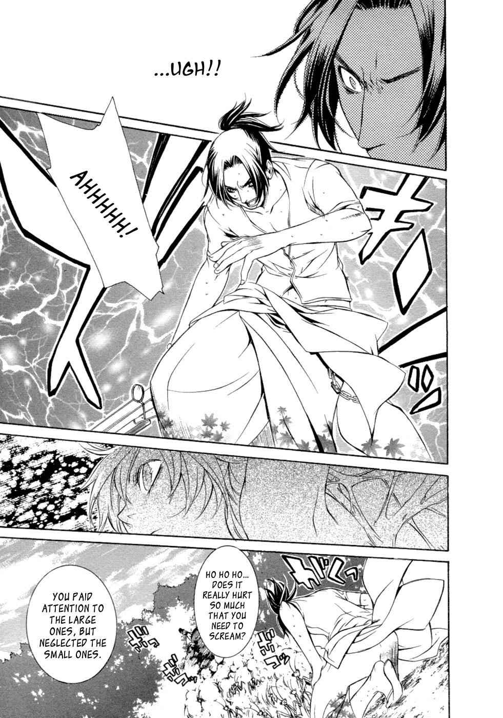 Brave 10 Chap 42 - Next Chap 43