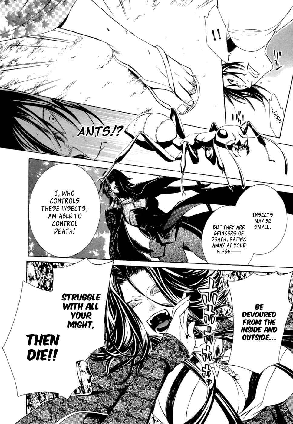 Brave 10 Chap 42 - Next Chap 43