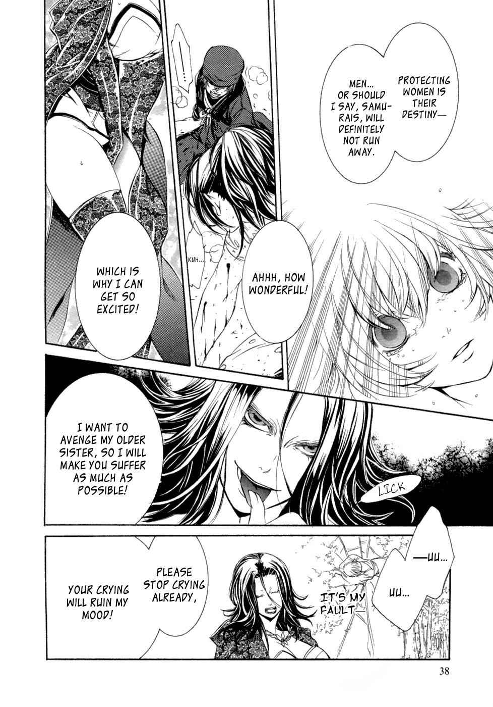 Brave 10 Chap 43 - Next Chap 44