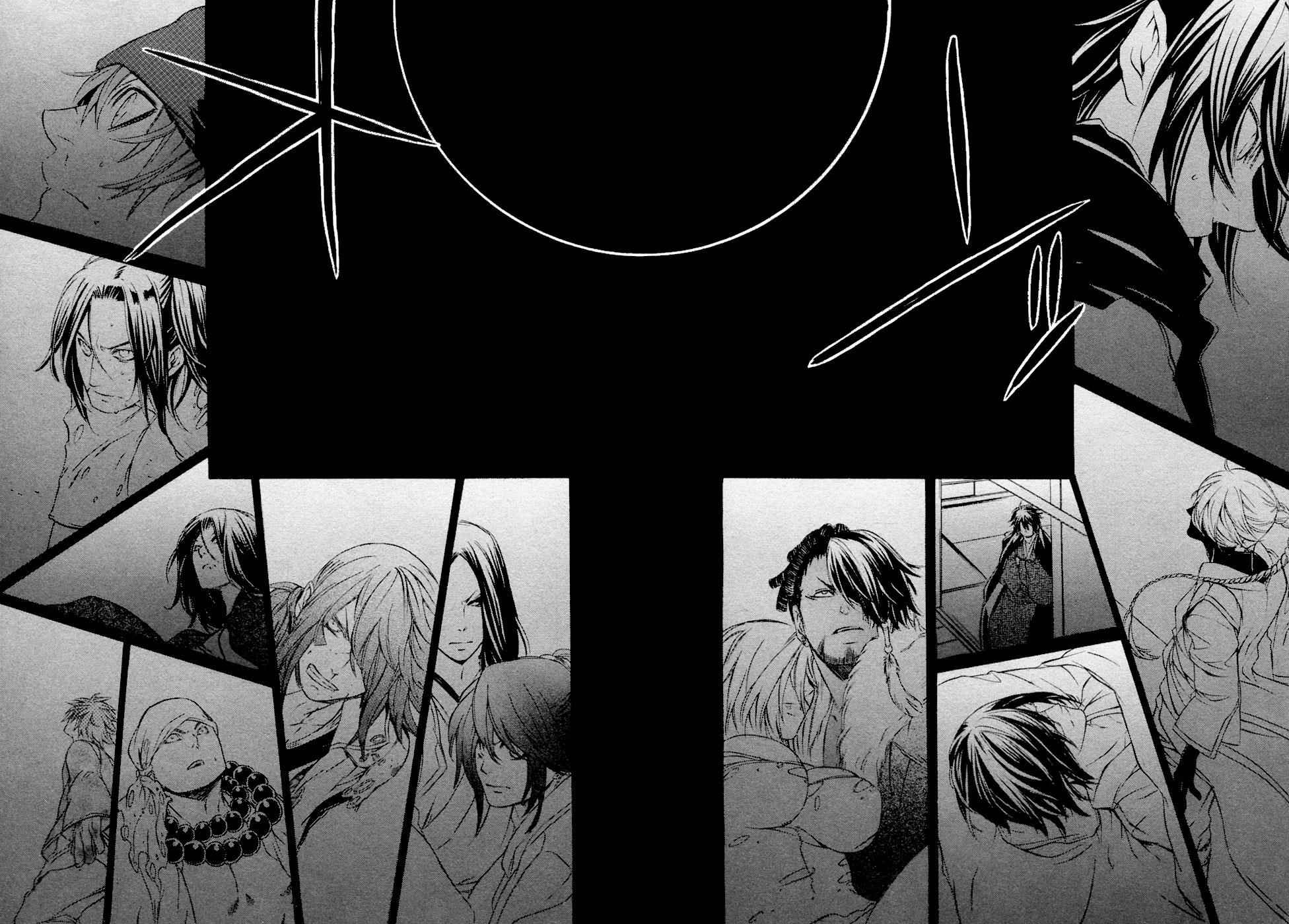 Brave 10 Chap 43 - Next Chap 44