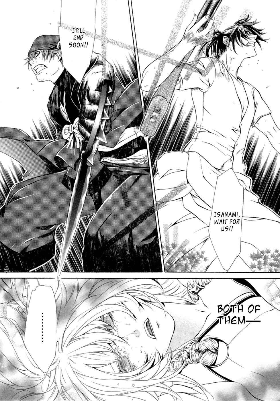 Brave 10 Chap 43 - Next Chap 44