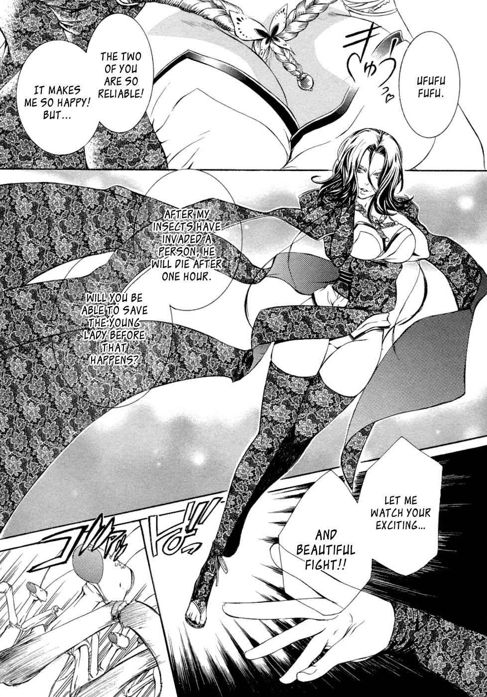 Brave 10 Chap 43 - Next Chap 44