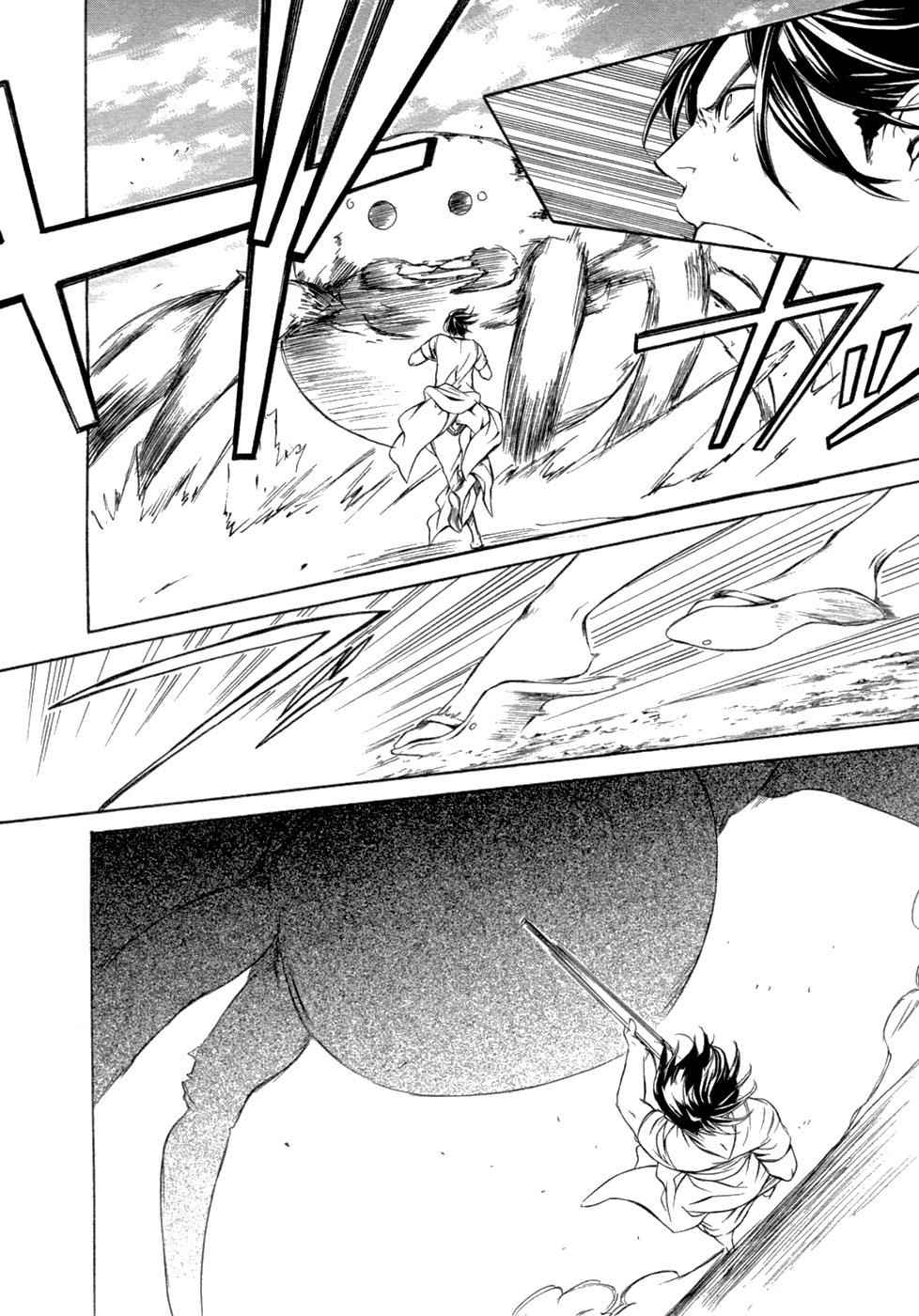 Brave 10 Chap 43 - Next Chap 44