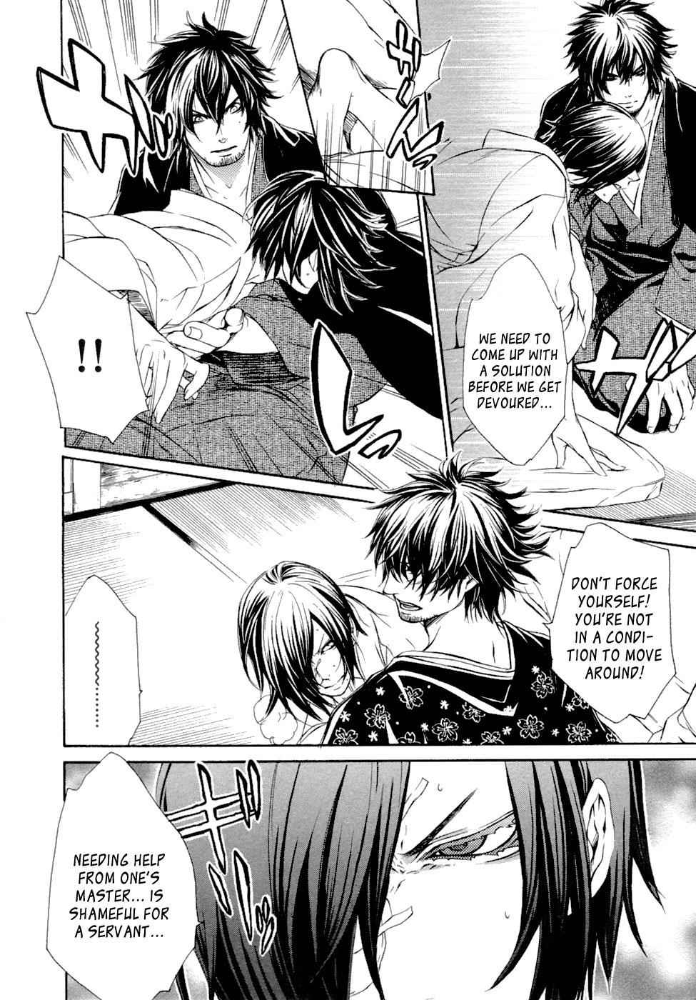 Brave 10 Chap 44 - Next Chap 45