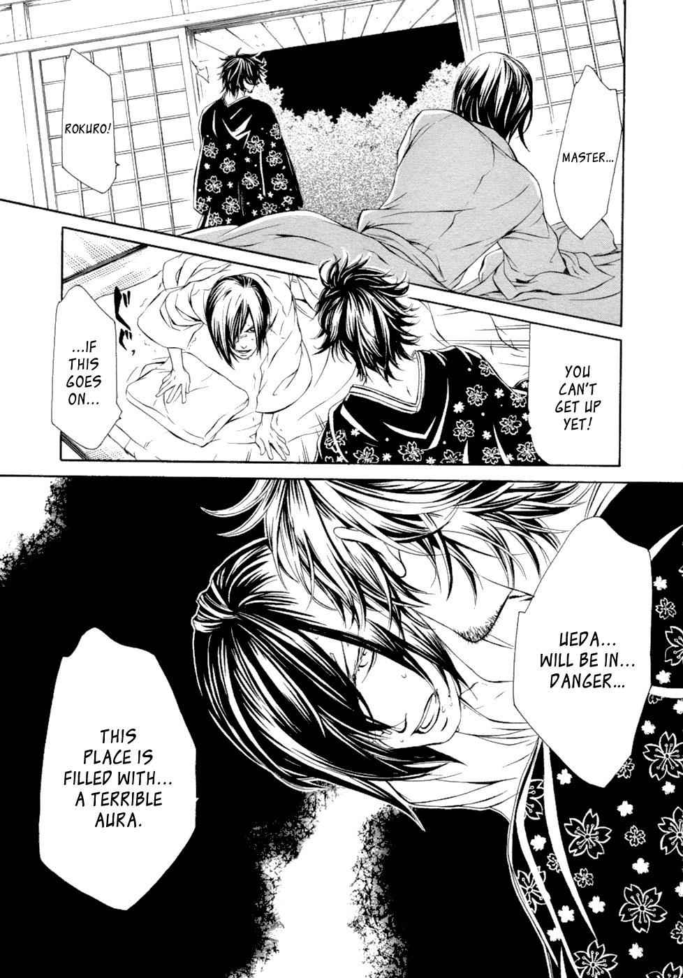 Brave 10 Chap 44 - Next Chap 45