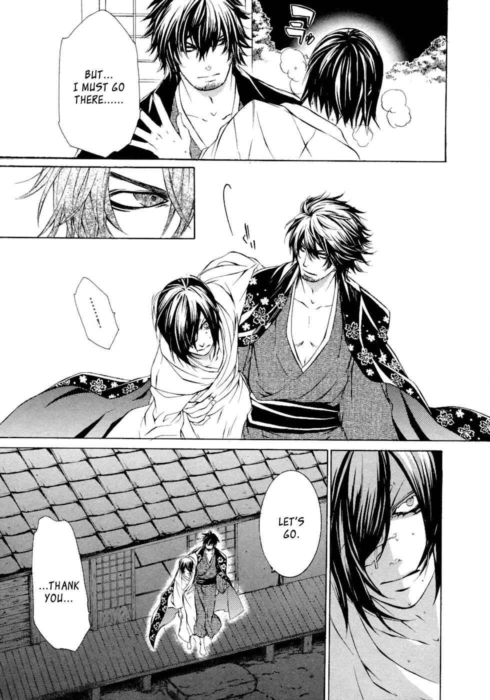 Brave 10 Chap 44 - Next Chap 45