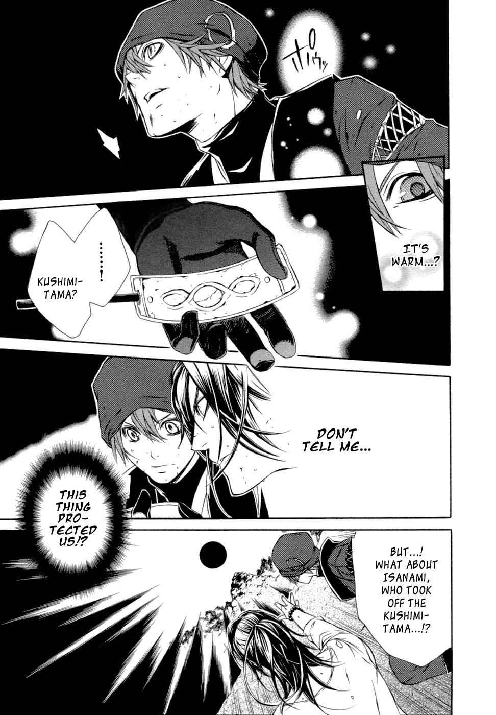 Brave 10 Chap 44 - Next Chap 45