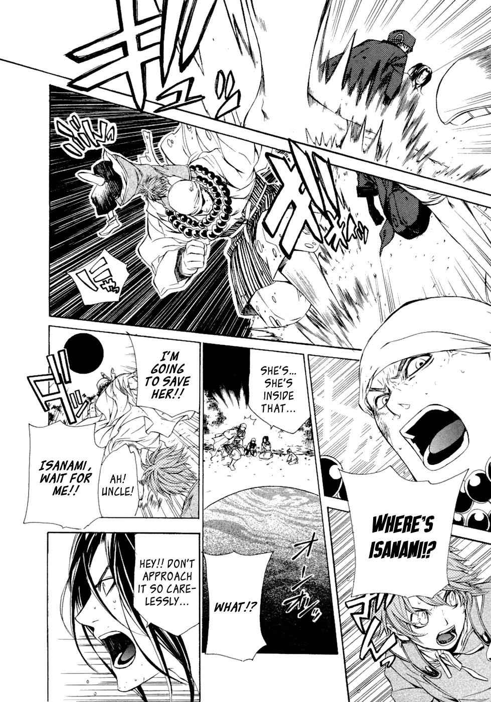 Brave 10 Chap 44 - Next Chap 45
