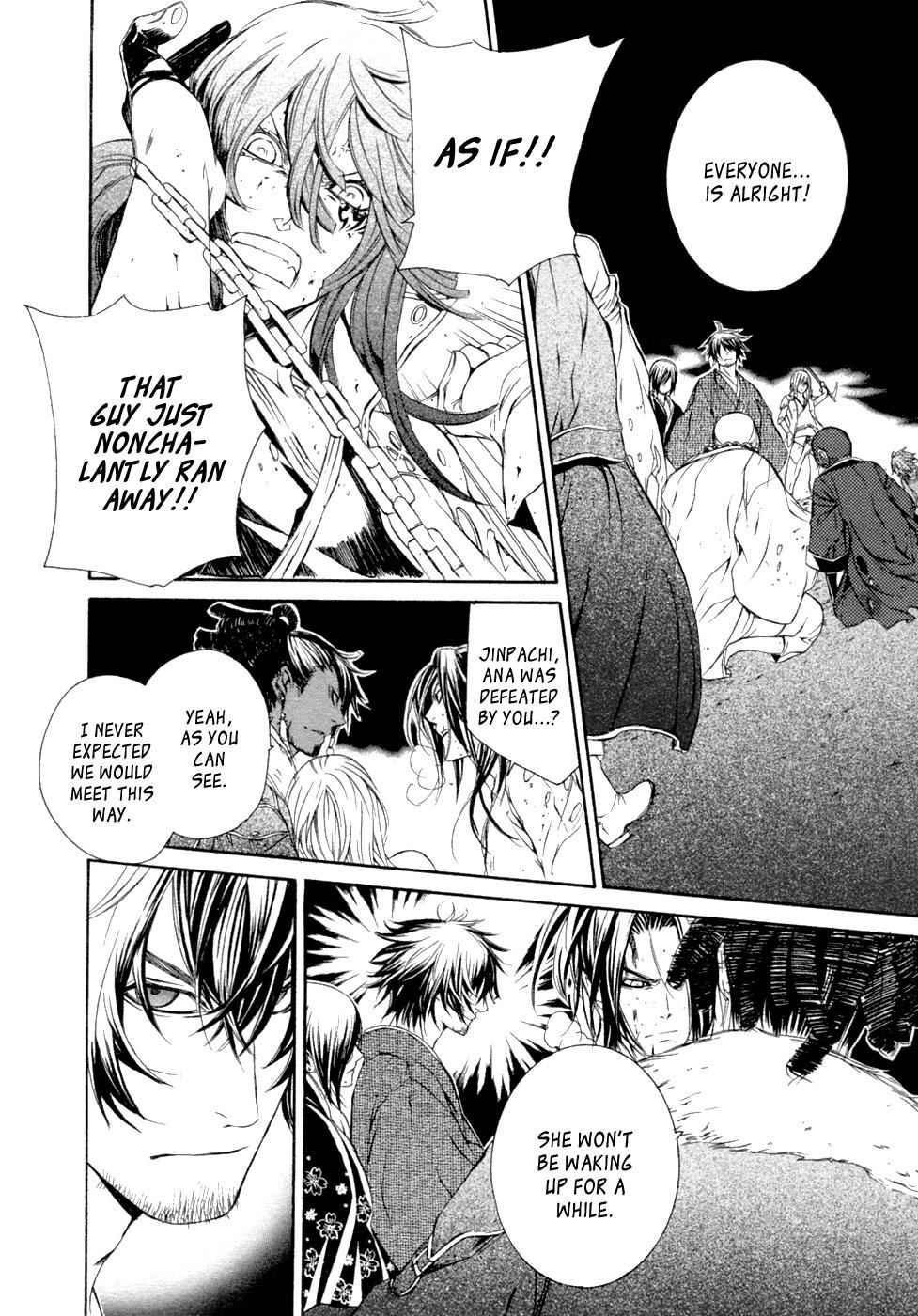 Brave 10 Chap 44 - Next Chap 45