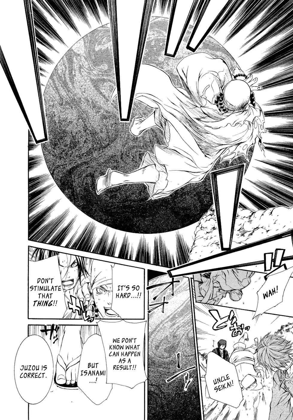 Brave 10 Chap 44 - Next Chap 45