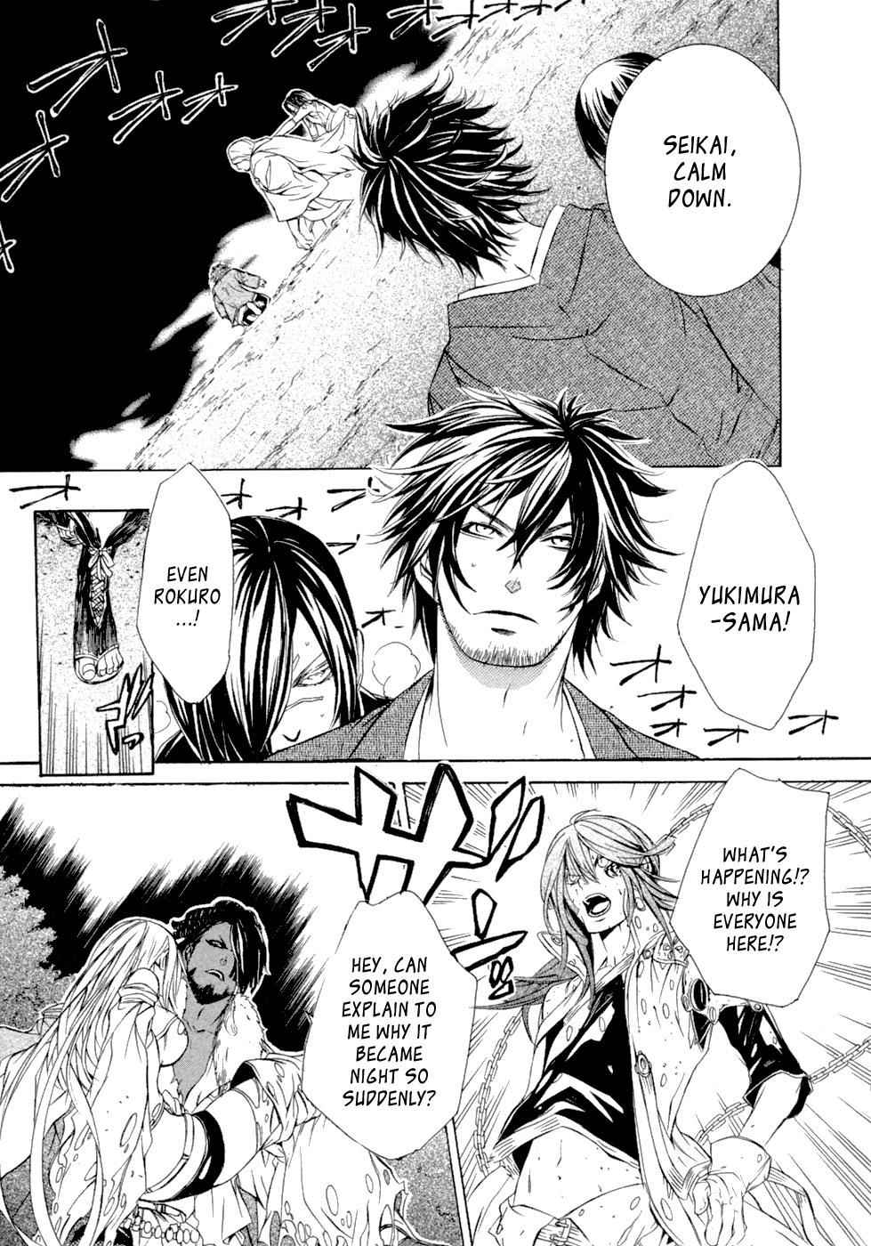 Brave 10 Chap 44 - Next Chap 45