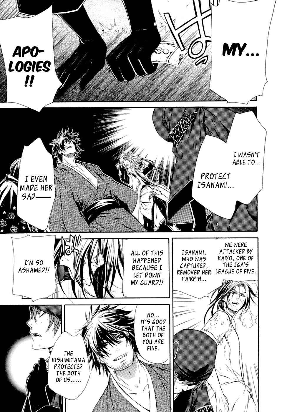 Brave 10 Chap 44 - Next Chap 45