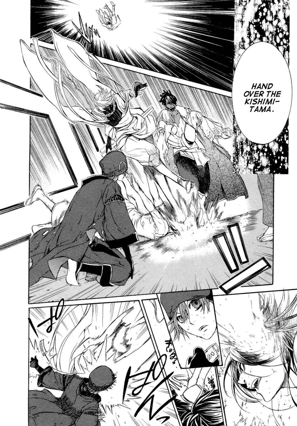 Brave 10 Chap 44 - Next Chap 45