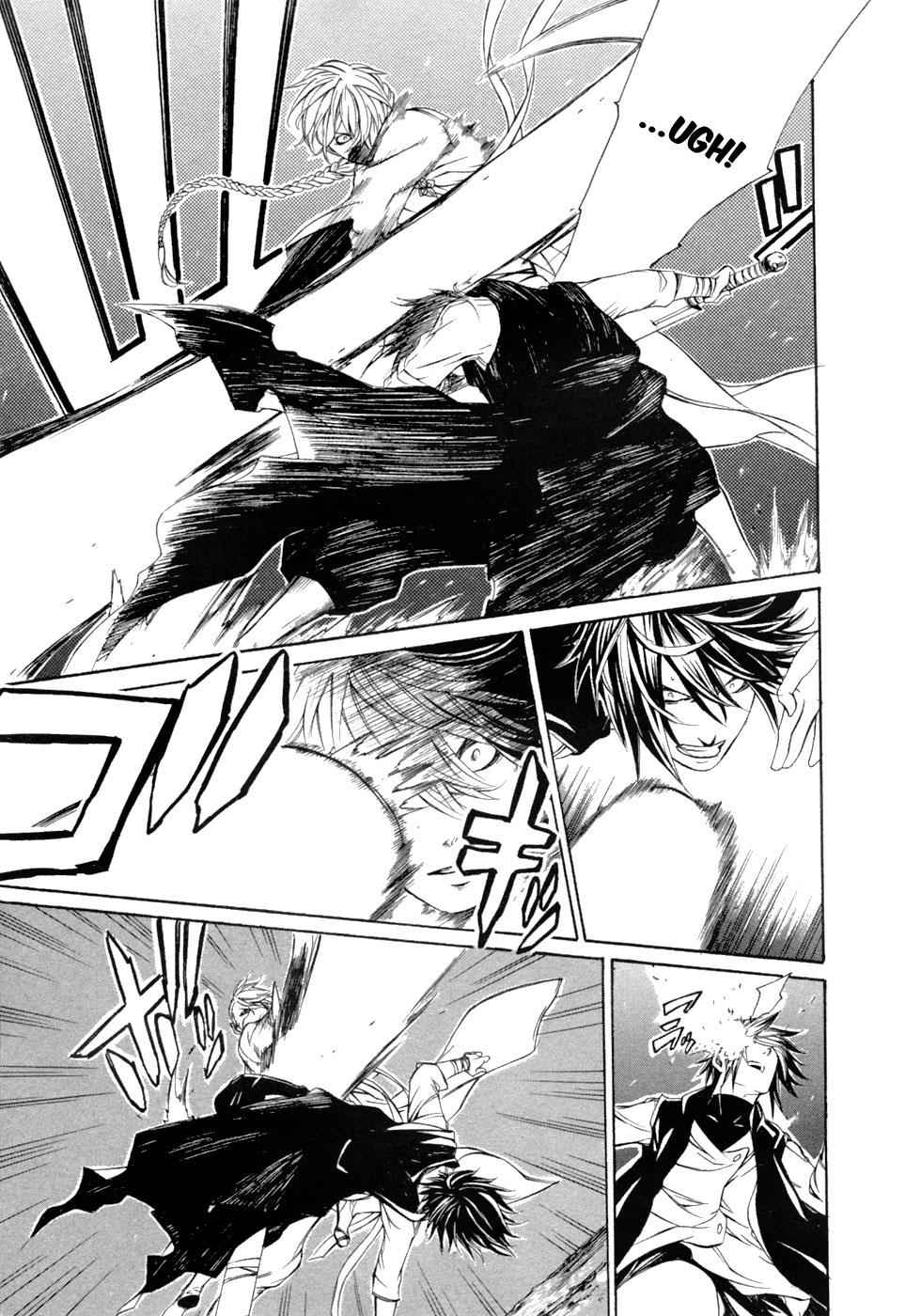 Brave 10 Chap 44 - Next Chap 45