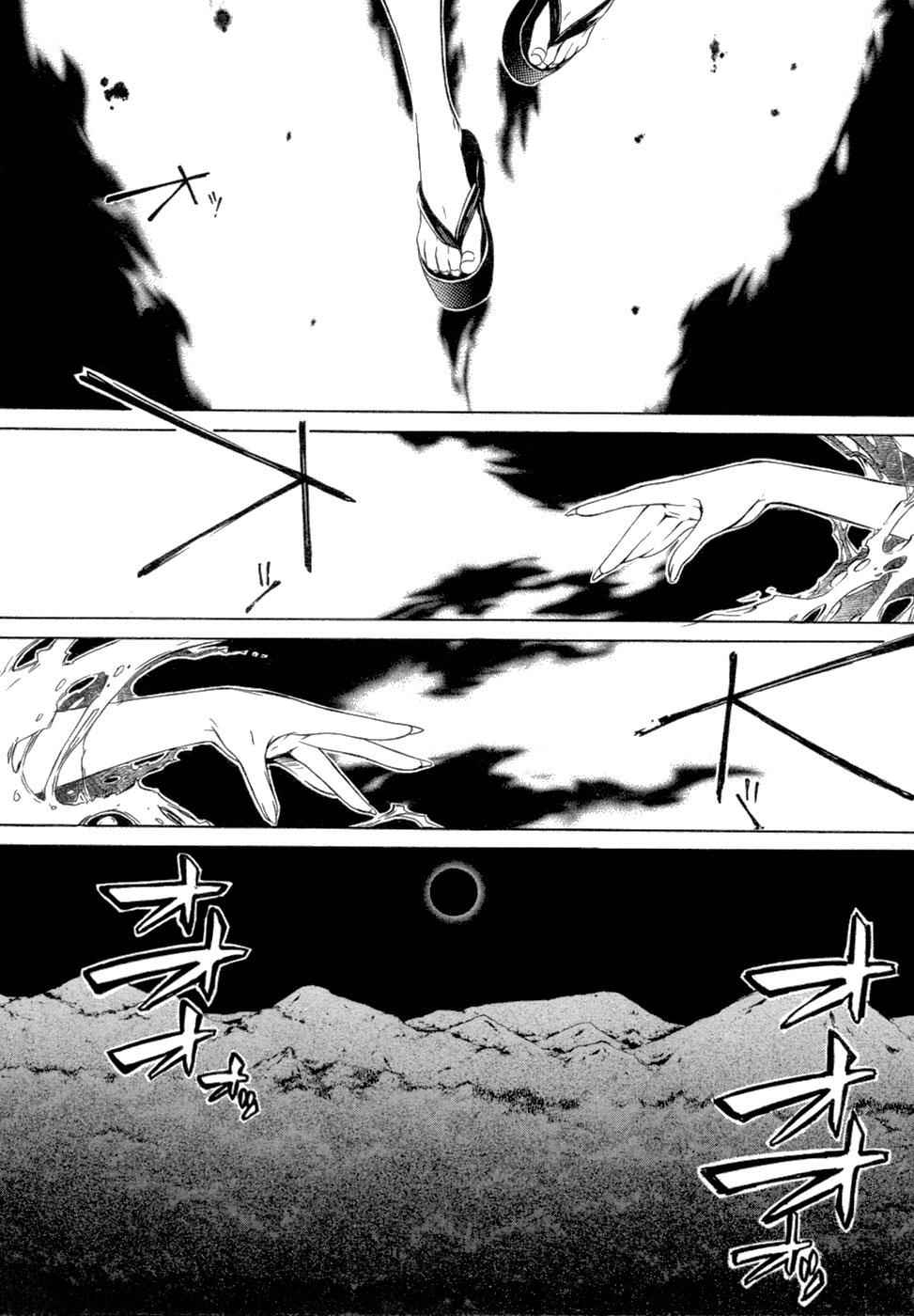 Brave 10 Chap 44 - Next Chap 45