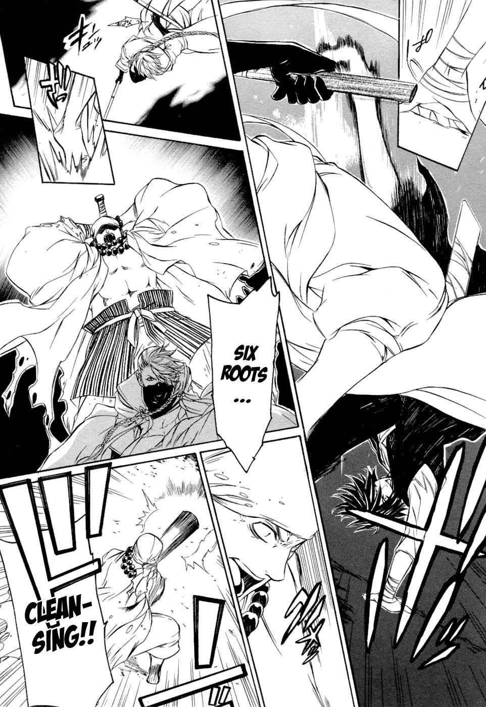 Brave 10 Chap 44 - Next Chap 45