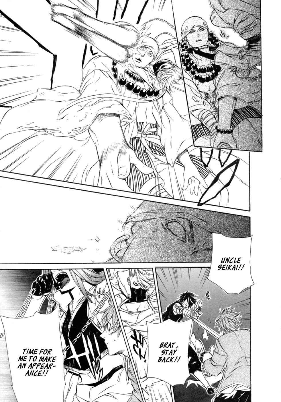 Brave 10 Chap 44 - Next Chap 45