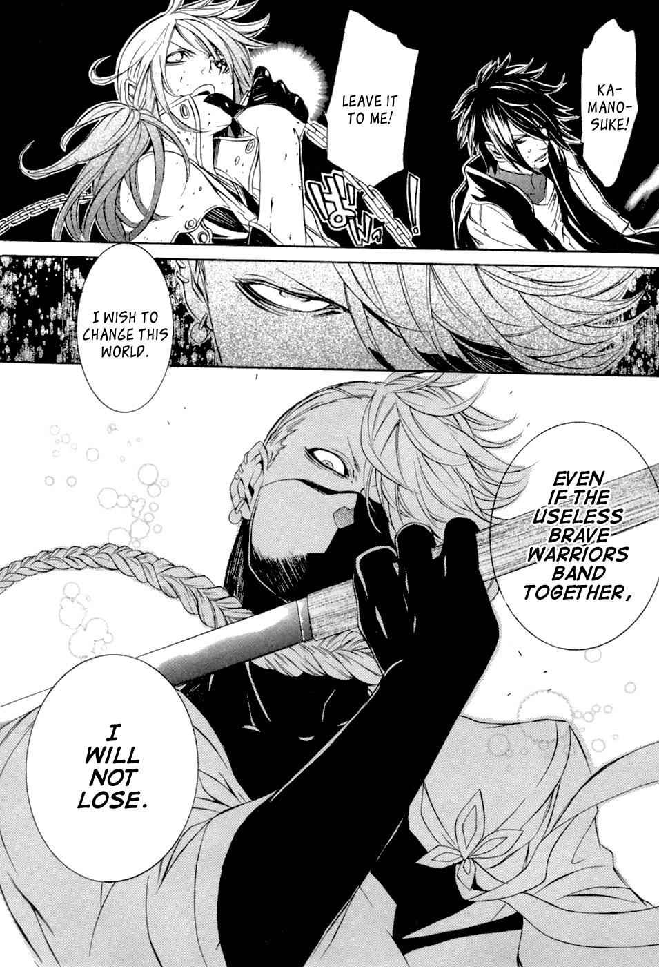 Brave 10 Chap 44 - Next Chap 45