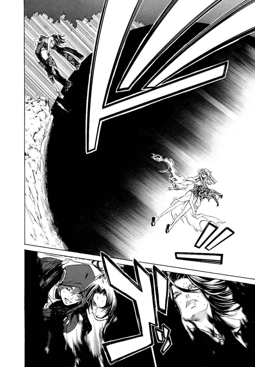 Brave 10 Chap 44 - Next Chap 45