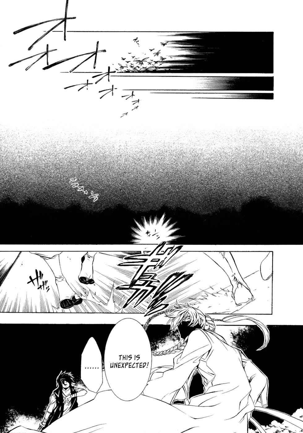 Brave 10 Chap 44 - Next Chap 45