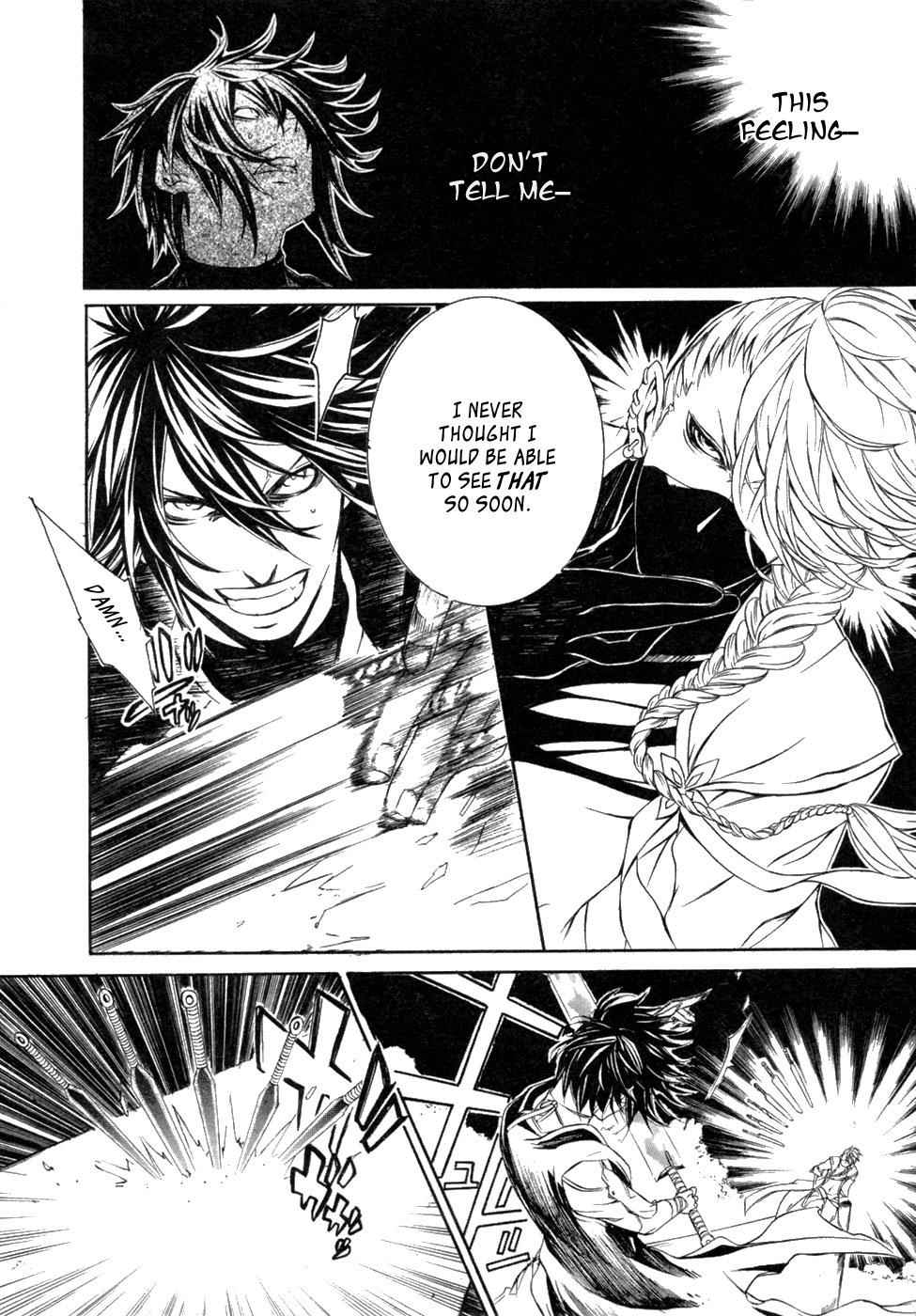 Brave 10 Chap 44 - Next Chap 45